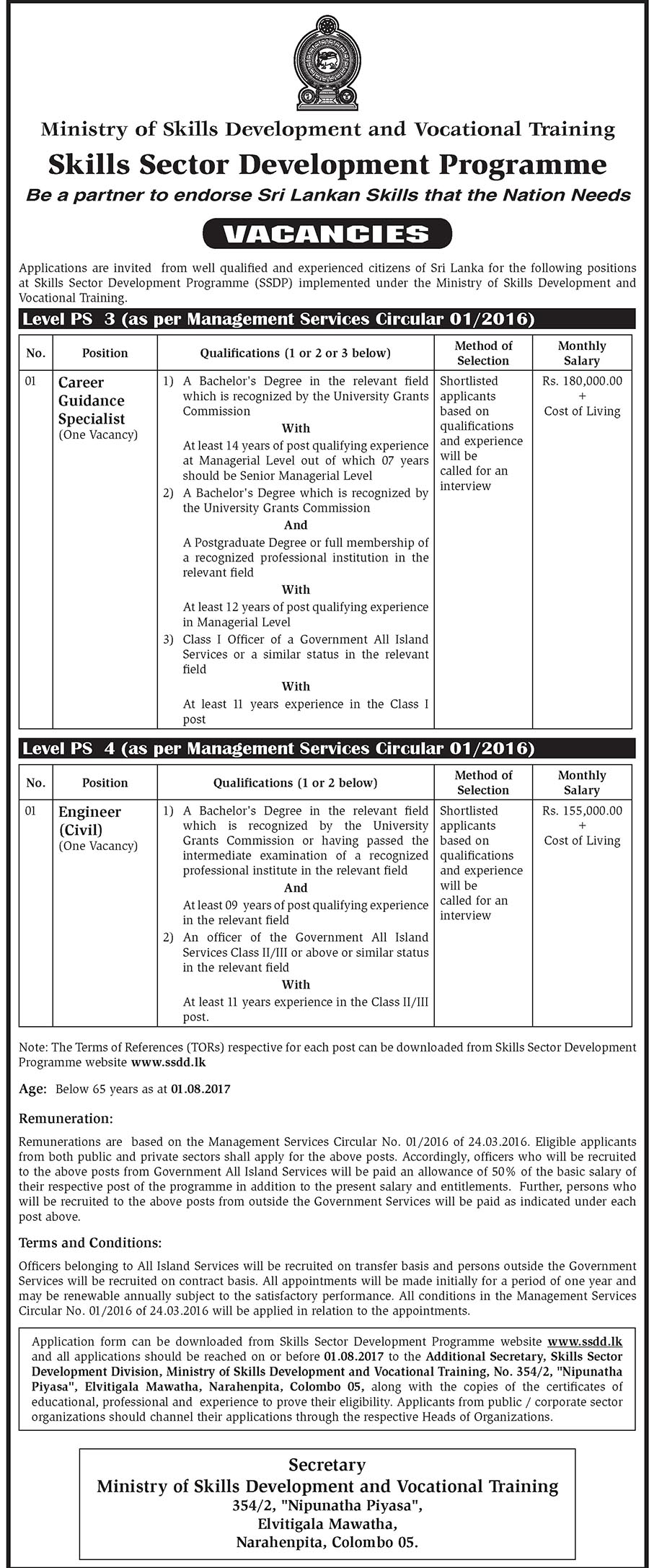 Career Guidance Specialist, Engineer (Civil) - Ministry of Skills Development & Vocational Training